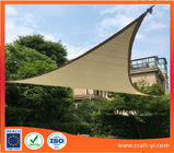 China Sun Shade Sail Garden Patio Sunscreen Shade Sails: Garden &amp; Outdoors company