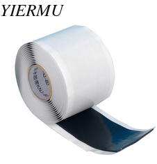 China High-voltage waterproof tape supplier