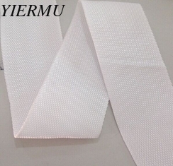 China WOVEN TAPE supplier