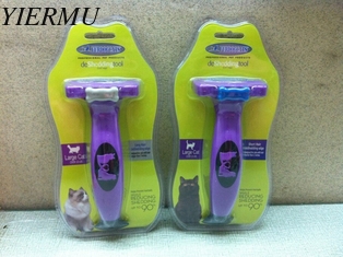 China 2.65'' size long and short hair new deshedding tool edge for large pet cats supplier