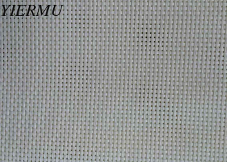 China shade fabric for sun umbrella shade sails in white color or silver color 2X2 woven fabric supplier