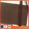 Brown color wholesale Textilene fabrics 2X2 woven style High Strength fabrics supplier