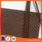 Brown color textilene Textilinene mesh fabric in China supplier supplier