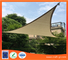 Sun Shade Sail Garden Patio Sunscreen Shade Sails: Garden &amp; Outdoors supplier