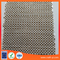 Polypropylene and paper wire Woven Fabric - PP Woven Fabric manufacturer supplier